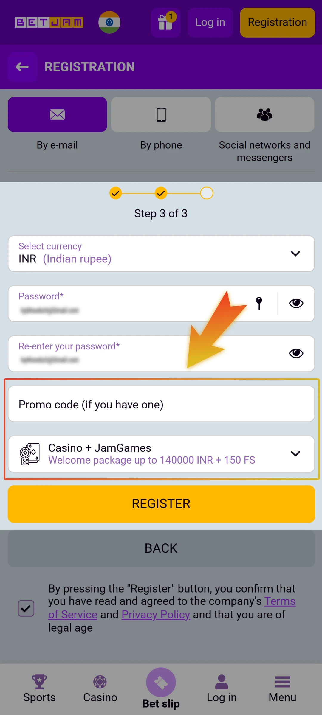 During registration, clients should check the form carefully to find the Promo code section.