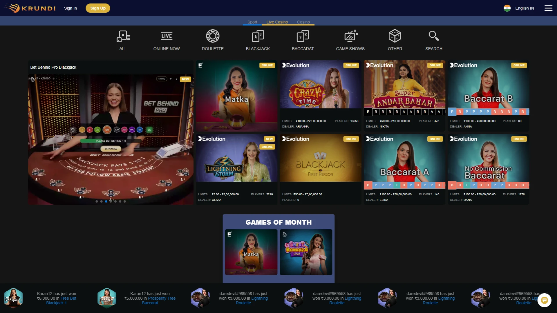 Krundi website